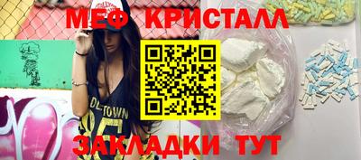 ALPHA PVP Бугуруслан