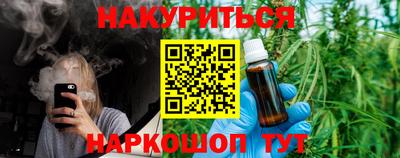 мефедрон VHQ Кимры