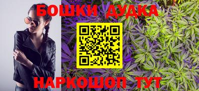 круглые Бузулук