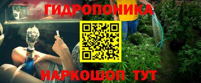 круглые Бузулук