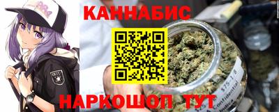 круглые Бузулук