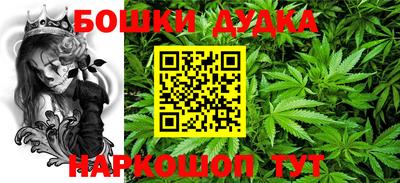 ALPHA PVP Бугуруслан
