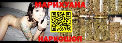 круглые Бузулук