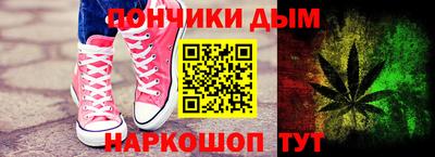 ALPHA PVP Бугуруслан