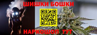 круглые Бузулук