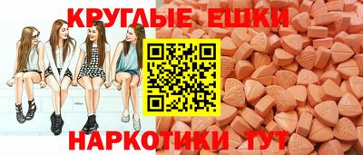 ALPHA PVP Бугуруслан