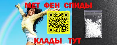 стаф Кингисепп