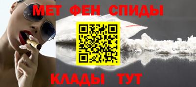 круглые Бузулук