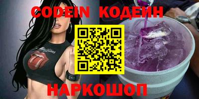 ALPHA PVP Бугуруслан