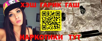 круглые Бузулук