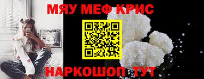 круглые Бузулук