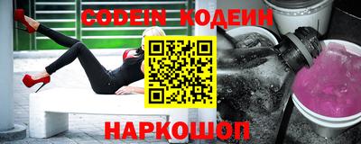 ALPHA PVP Бугуруслан