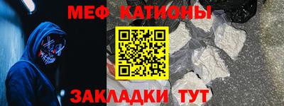 ALPHA PVP Бугуруслан